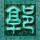 外交部谈中东局势：全力避免战端重启
